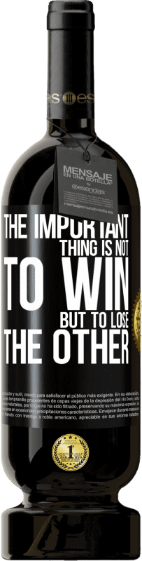 «Главное не победить, а потерять другого» Premium Edition MBS® Бронировать