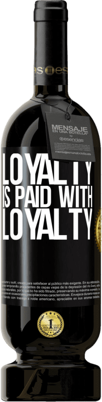 «Лояльность оплачивается лояльностью» Premium Edition MBS® Бронировать