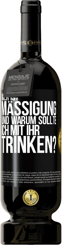 49,95 € Kostenloser Versand | Rotwein Premium Ausgabe MBS® Reserve Wer ist Mäßigung und warum sollte ich mit ihr trinken? Schwarzes Etikett. Anpassbares Etikett Reserve 12 Monate Ernte 2016 Tempranillo