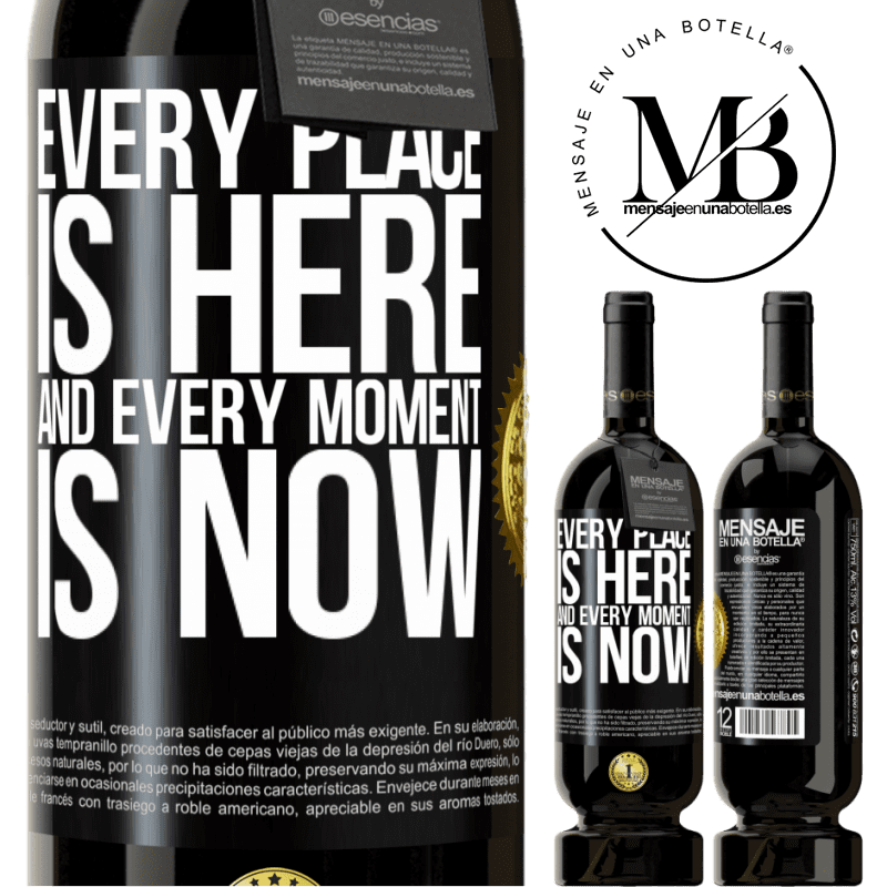 29,95 € Free Shipping | Red Wine Premium Edition MBS® Reserva Every place is here and every moment is now Black Label. Customizable label Reserva 12 Months Harvest 2014 Tempranillo