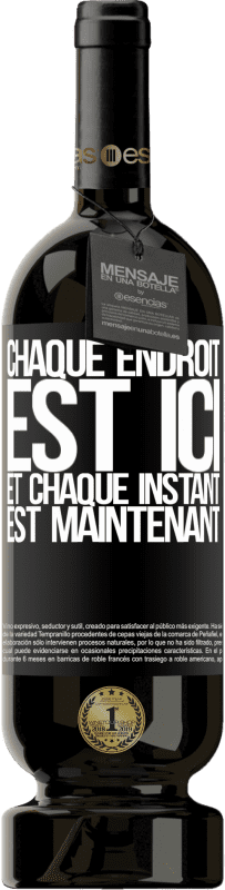 49,95 € Envoi gratuit | Vin rouge Édition Premium MBS® Réserve Chaque endroit est ici et chaque instant est maintenant Étiquette Noire. Étiquette personnalisable Réserve 12 Mois Récolte 2016 Tempranillo