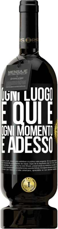 49,95 € | Vino rosso Edizione Premium MBS® Riserva Ogni luogo è qui e ogni momento è adesso Etichetta Nera. Etichetta personalizzabile Riserva 12 Mesi Raccogliere 2015 Tempranillo