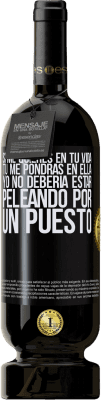 Para Ella