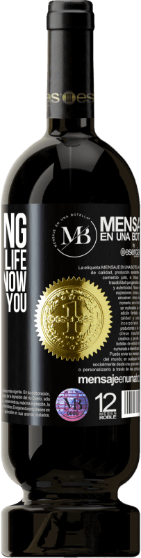 «I'm trying to order my life, and I don't know where to put you» Premium Edition MBS® Reserve