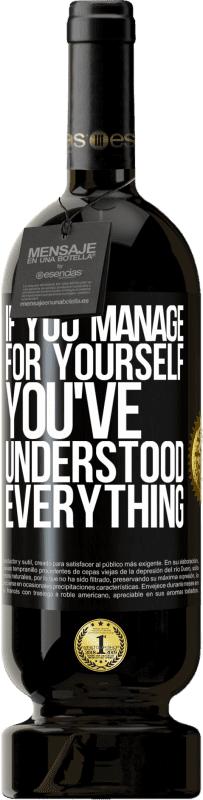 «If you manage for yourself, you've understood everything» Premium Edition MBS® Reserve