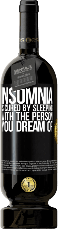 «不眠症はあなたが夢見ている人と寝ることで治ります» プレミアム版 MBS® 予約する