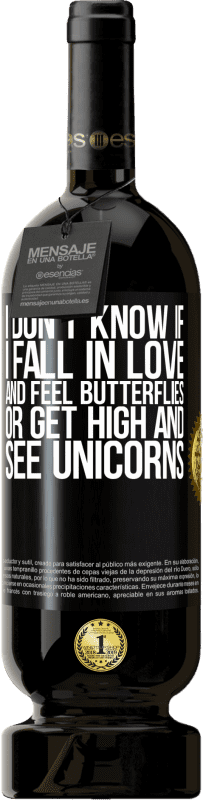 «我不知道我是会坠入爱河，感觉到蝴蝶还是会变得高高并看到独角兽» 高级版 MBS® 预订