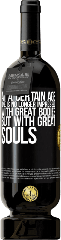 49,95 € | 红酒 高级版 MBS® 预订 在某个年龄，人们不再对伟大的身体印象深刻，而是对伟大的灵魂印象深刻 黑标. 可自定义的标签 预订 12 个月 收成 2014 Tempranillo
