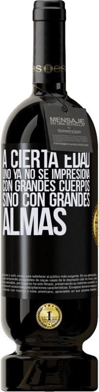 49,95 € | Vino Tinto Edición Premium MBS® Reserva A cierta edad uno ya no se impresiona con grandes cuerpos, sino con grandes almas Etiqueta Negra. Etiqueta personalizable Reserva 12 Meses Cosecha 2016 Tempranillo