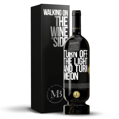 «ライトをオフにしてオンにします» プレミアム版 MBS® 予約する