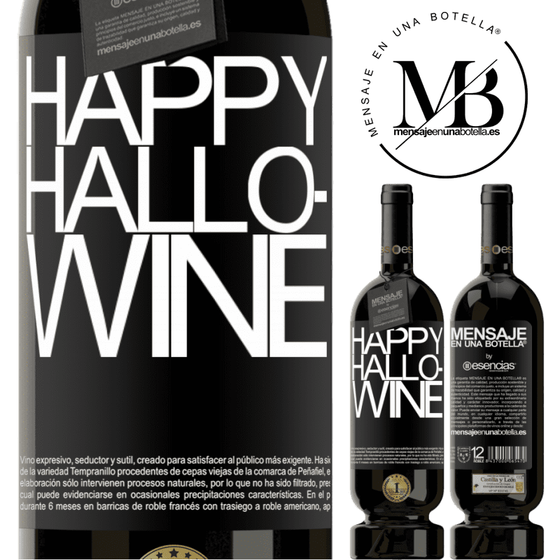 «Happy Hallo-Wine» 高级版 MBS® 预订