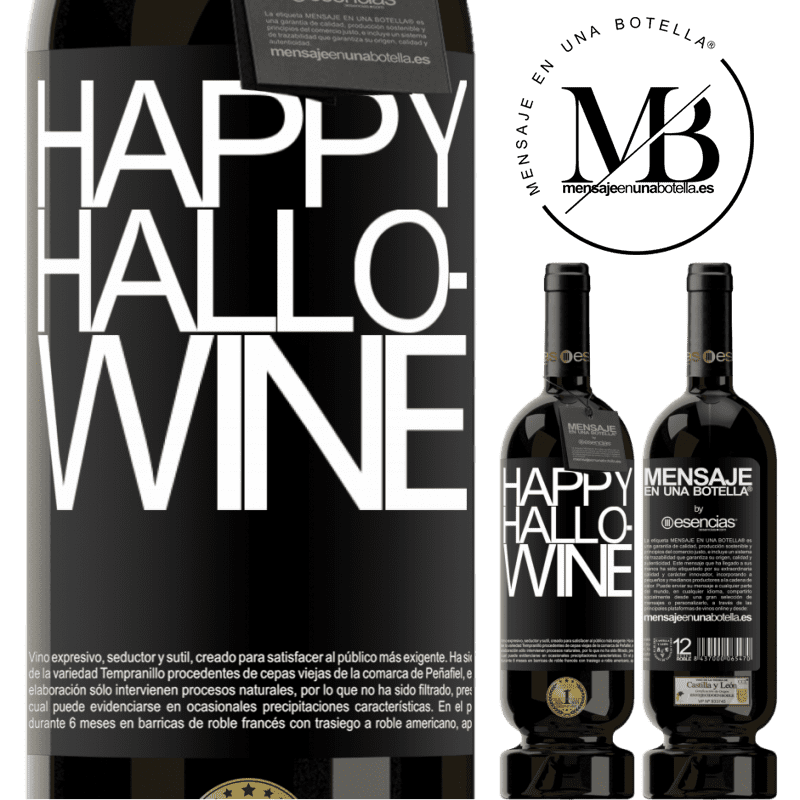 «Happy Hallo-Wine» Premium Edition MBS® Бронировать
