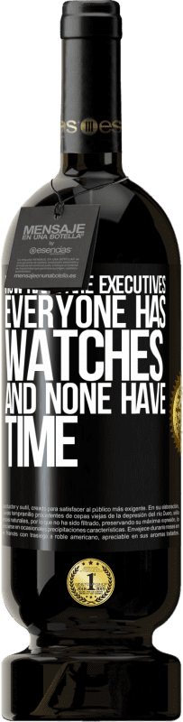 «Насколько редки руководители. У всех есть часы, и ни у кого нет времени» Premium Edition MBS® Бронировать