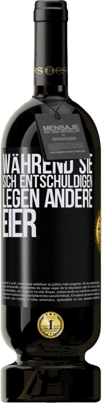 49,95 € | Rotwein Premium Ausgabe MBS® Reserve Während Sie sich entschuldigen, legen andere Eier Schwarzes Etikett. Anpassbares Etikett Reserve 12 Monate Ernte 2015 Tempranillo