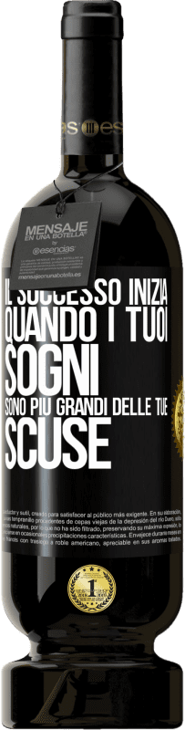 49,95 € Spedizione Gratuita | Vino rosso Edizione Premium MBS® Riserva Il successo inizia quando i tuoi sogni sono più grandi delle tue scuse Etichetta Nera. Etichetta personalizzabile Riserva 12 Mesi Raccogliere 2016 Tempranillo