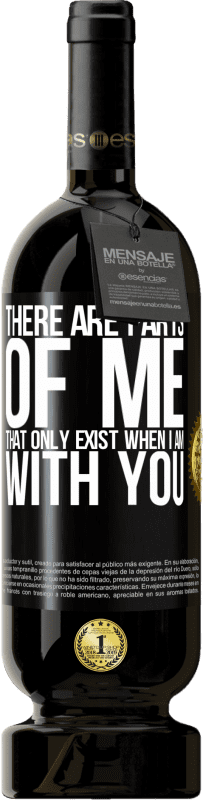 «Есть части меня, которые существуют только тогда, когда я с тобой» Premium Edition MBS® Бронировать