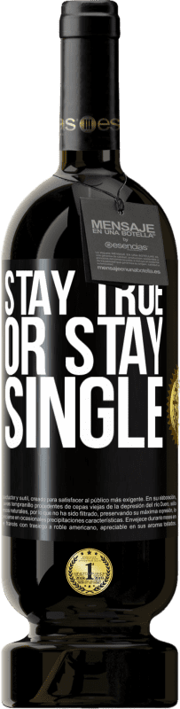 «真実のまま、または独身のまま» プレミアム版 MBS® 予約する