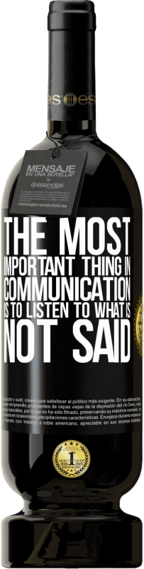 «交流中最重要的事情是听未说的话» 高级版 MBS® 预订
