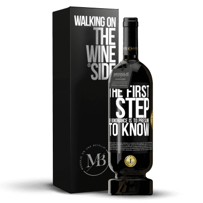 «The first step of ignorance is to presume to know» Premium Edition MBS® Reserve