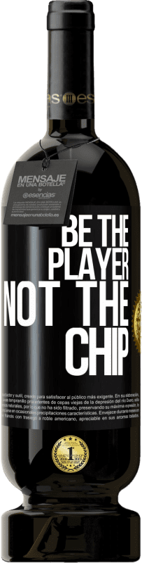 «成为玩家，而不是筹码» 高级版 MBS® 预订