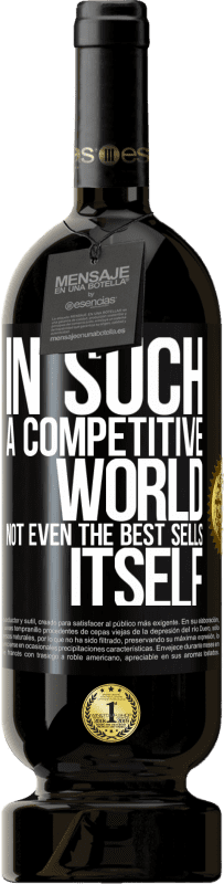 «В таком конкурентном мире, даже не самое лучшее продает себя» Premium Edition MBS® Бронировать