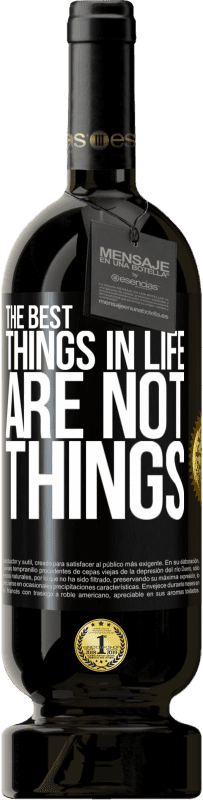 «生活中最好的东西不是东西» 高级版 MBS® 预订