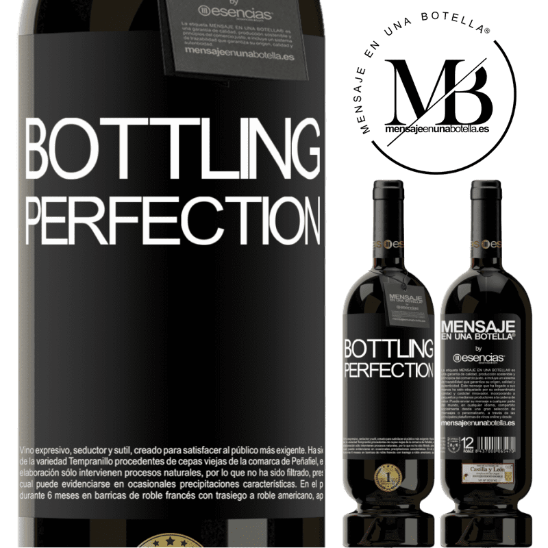 «Bottling perfection» プレミアム版 MBS® 予約する