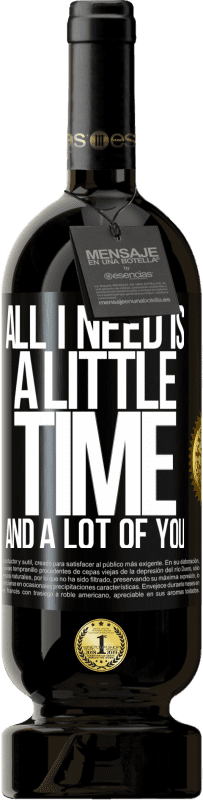 «我只需要一点时间，很多人» 高级版 MBS® 预订