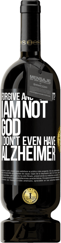 «原谅和忘记？我不是上帝，也没有老年痴呆症» 高级版 MBS® 预订
