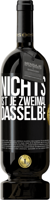 Kostenloser Versand | Rotwein Premium Ausgabe MBS® Reserve Nichts ist je zweimal dasselbe Schwarzes Etikett. Anpassbares Etikett Reserve 12 Monate Ernte 2014 Tempranillo