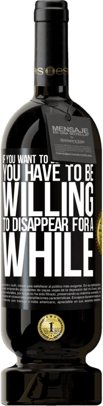 49,95 € 送料無料 | 赤ワイン プレミアム版 MBS® 予約する あなたが成功したいなら、あなたはしばらく消えて喜んでである必要があります ブラックラベル. カスタマイズ可能なラベル 予約する 12 月 収穫 2016 Tempranillo