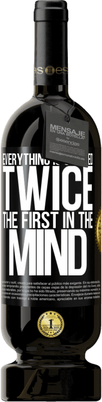 «Все создано дважды. Первое в уме» Premium Edition MBS® Бронировать