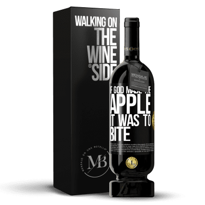 «如果上帝造了苹果，那就要咬人» 高级版 MBS® 预订