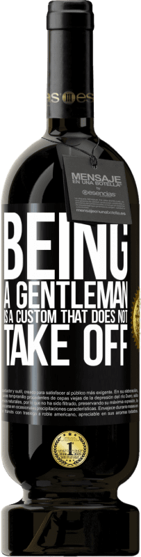 «做一个绅士是不会脱俗的习俗» 高级版 MBS® 预订