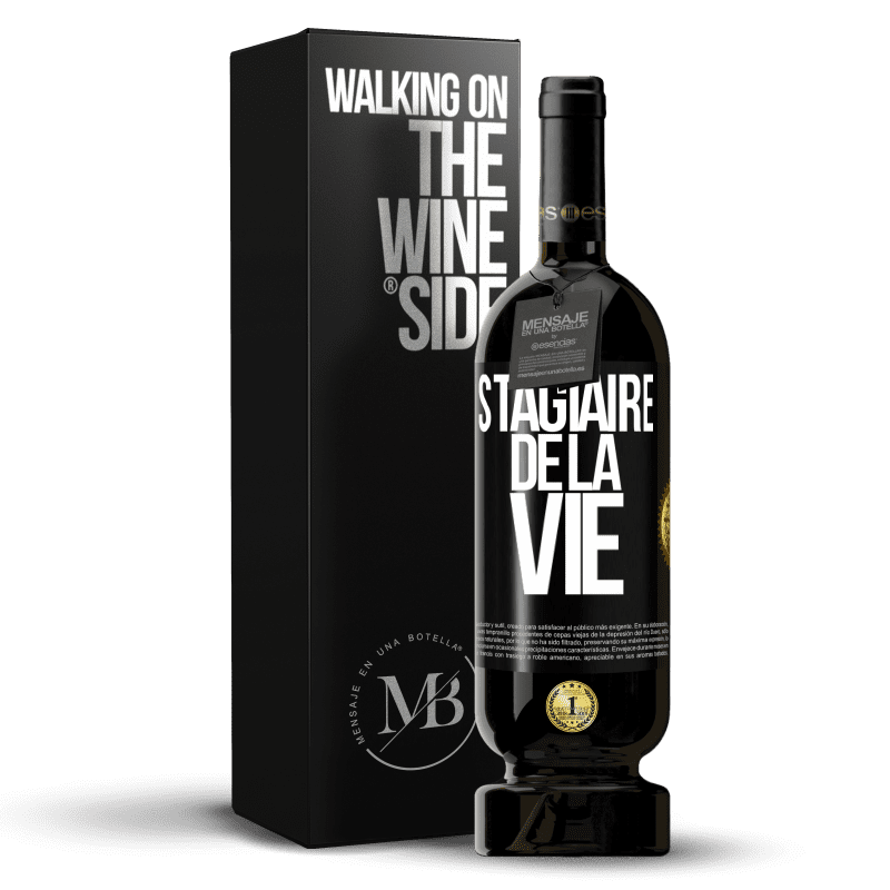 49,95 € Envoi gratuit | Vin rouge Édition Premium MBS® Réserve Stagiaire de la vie Étiquette Noire. Étiquette personnalisable Réserve 12 Mois Récolte 2015 Tempranillo