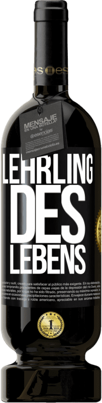 Kostenloser Versand | Rotwein Premium Ausgabe MBS® Reserve Lehrling des Lebens Schwarzes Etikett. Anpassbares Etikett Reserve 12 Monate Ernte 2016 Tempranillo