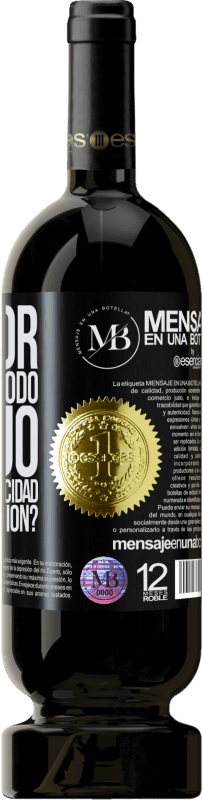 «El amor puede con todo, me dijo. ¿Hablas de capacidad o de destrucción?» Edición Premium MBS® Reserva
