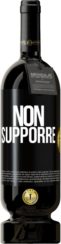49,95 € | Vino rosso Edizione Premium MBS® Riserva Non supporre Etichetta Nera. Etichetta personalizzabile Riserva 12 Mesi Raccogliere 2014 Tempranillo