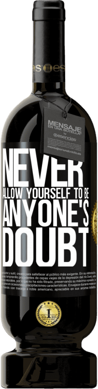 «自分が誰の疑いも持たないようにしてください» プレミアム版 MBS® 予約する