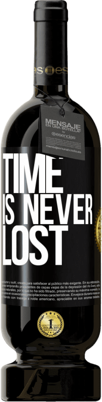 «Время никогда не теряется» Premium Edition MBS® Бронировать