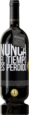 Célebres