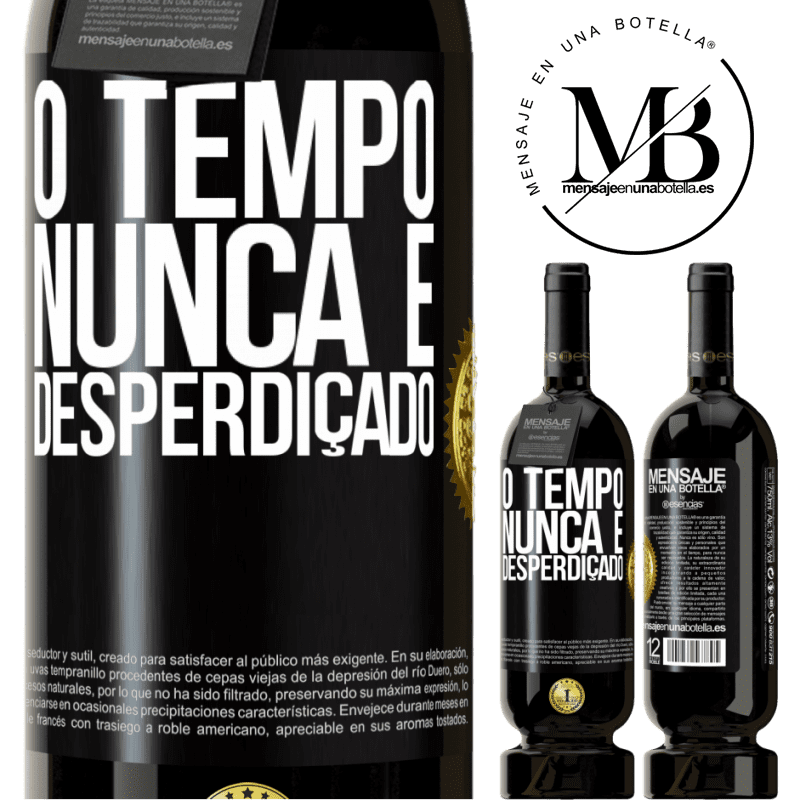 49,95 € Envio grátis | Vinho tinto Edição Premium MBS® Reserva O tempo nunca é desperdiçado Etiqueta Preta. Etiqueta personalizável Reserva 12 Meses Colheita 2014 Tempranillo