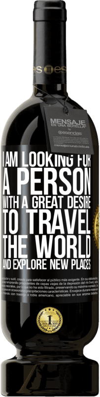 «I am looking for a person with a great desire to travel the world and explore new places» Premium Edition MBS® Reserve