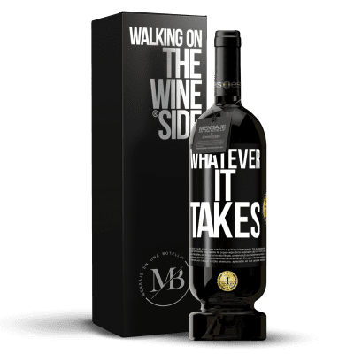 «Whatever it takes» Premium Edition MBS® Бронировать