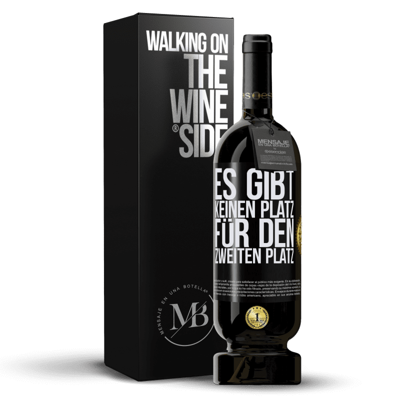 49,95 € Kostenloser Versand | Rotwein Premium Ausgabe MBS® Reserve Es gibt keinen Platz für den zweiten Platz Schwarzes Etikett. Anpassbares Etikett Reserve 12 Monate Ernte 2016 Tempranillo