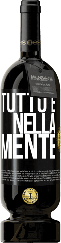 Spedizione Gratuita | Vino rosso Edizione Premium MBS® Riserva Tutto è nella mente Etichetta Nera. Etichetta personalizzabile Riserva 12 Mesi Raccogliere 2014 Tempranillo