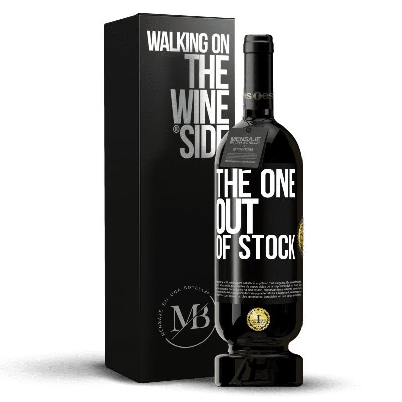 49,95 € Free Shipping | Red Wine Premium Edition MBS® Reserve The one out of stock Black Label. Customizable label Reserve 12 Months Harvest 2014 Tempranillo
