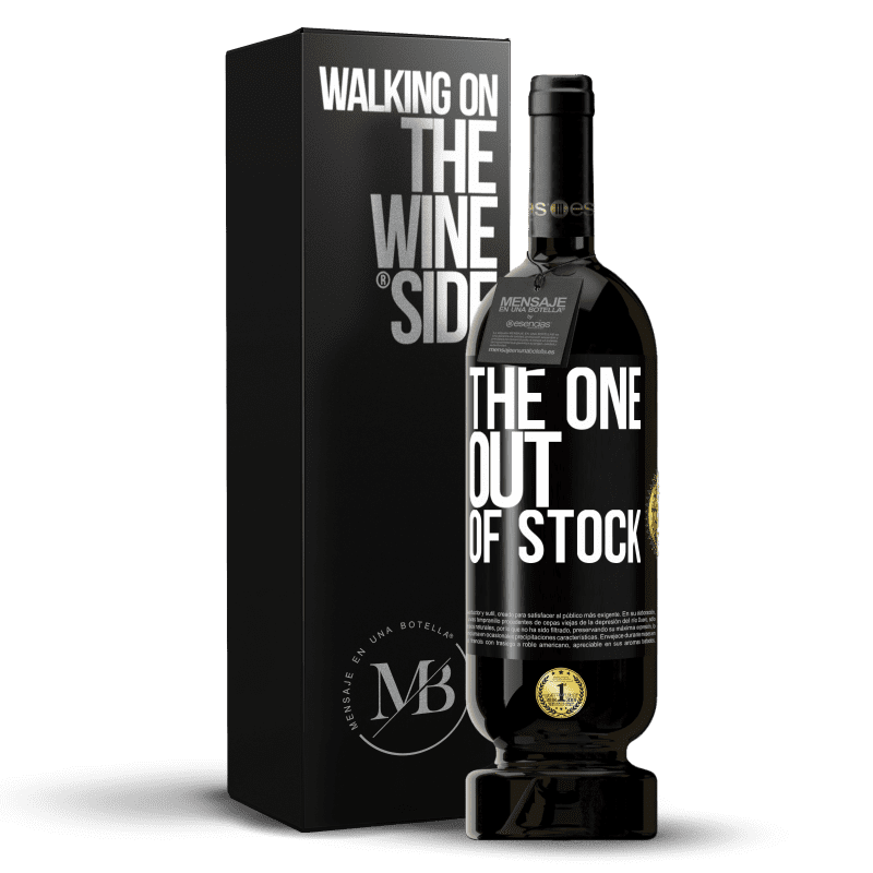 49,95 € Free Shipping | Red Wine Premium Edition MBS® Reserve The one out of stock Black Label. Customizable label Reserve 12 Months Harvest 2015 Tempranillo
