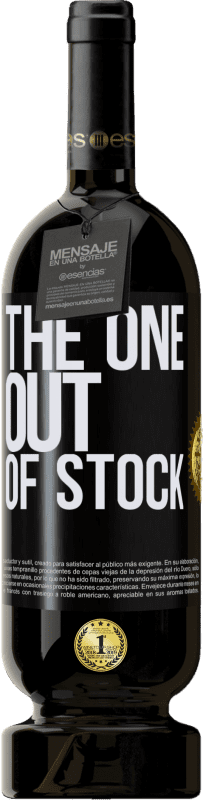 49,95 € Envío gratis | Vino Tinto Edición Premium MBS® Reserva The one out of stock Etiqueta Negra. Etiqueta personalizable Reserva 12 Meses Cosecha 2016 Tempranillo