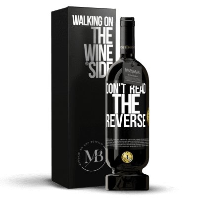 «逆読みしないでください» プレミアム版 MBS® 予約する